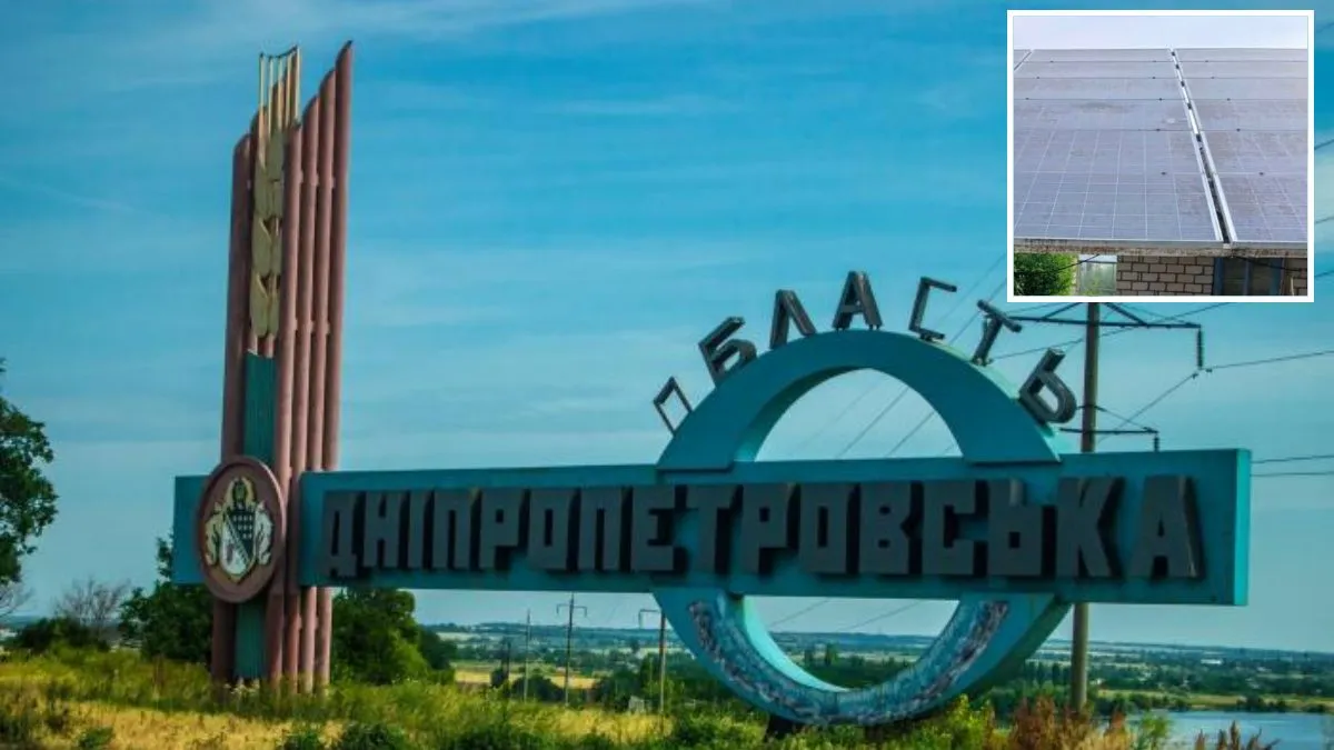 Понівечені підприємство, інфраструктура та сонячні панелі: ворог атакував чотири райони Дніпропетровської області