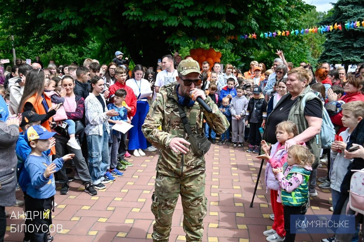 Він присвячений завершенню навчального року та початку літніх канікул у школярів міста Він присвячений завершенню навчального року та початку літніх канікул у школярів міста