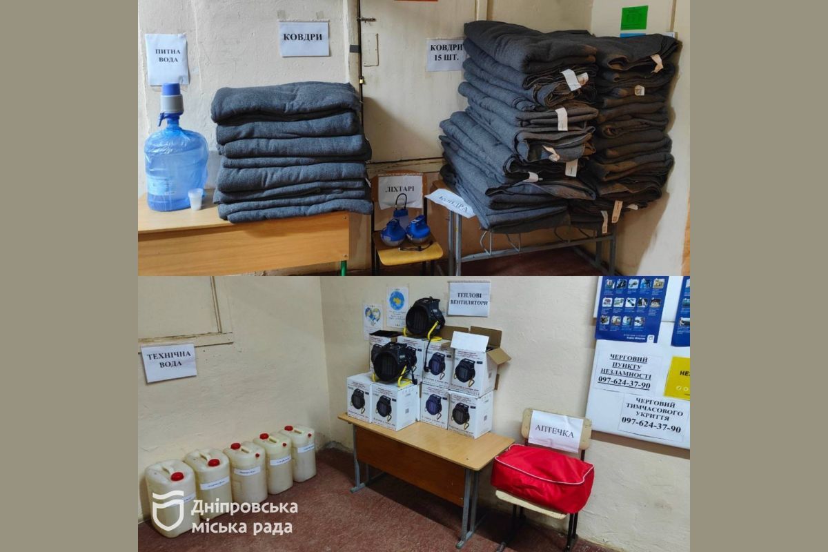 Наразі вони не працюють у відкритому повсякденному режимі