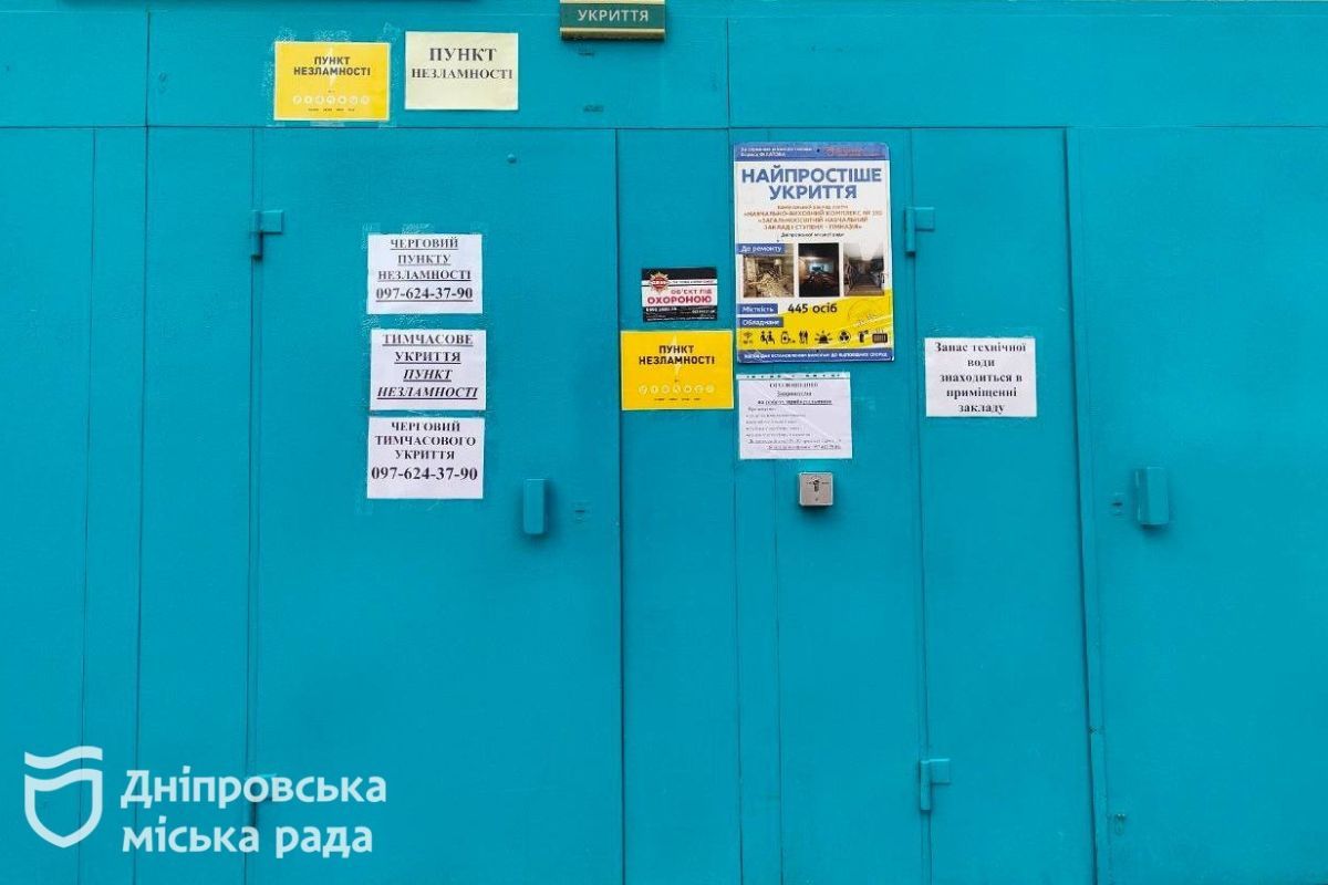 У Дніпрі пункти незламності перевели у режим «готові до відкриття»