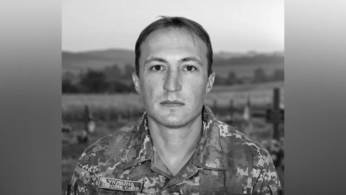 Шахтарська громада в жалобі: на війні загинув батько чотирьох дітей Максим Савін