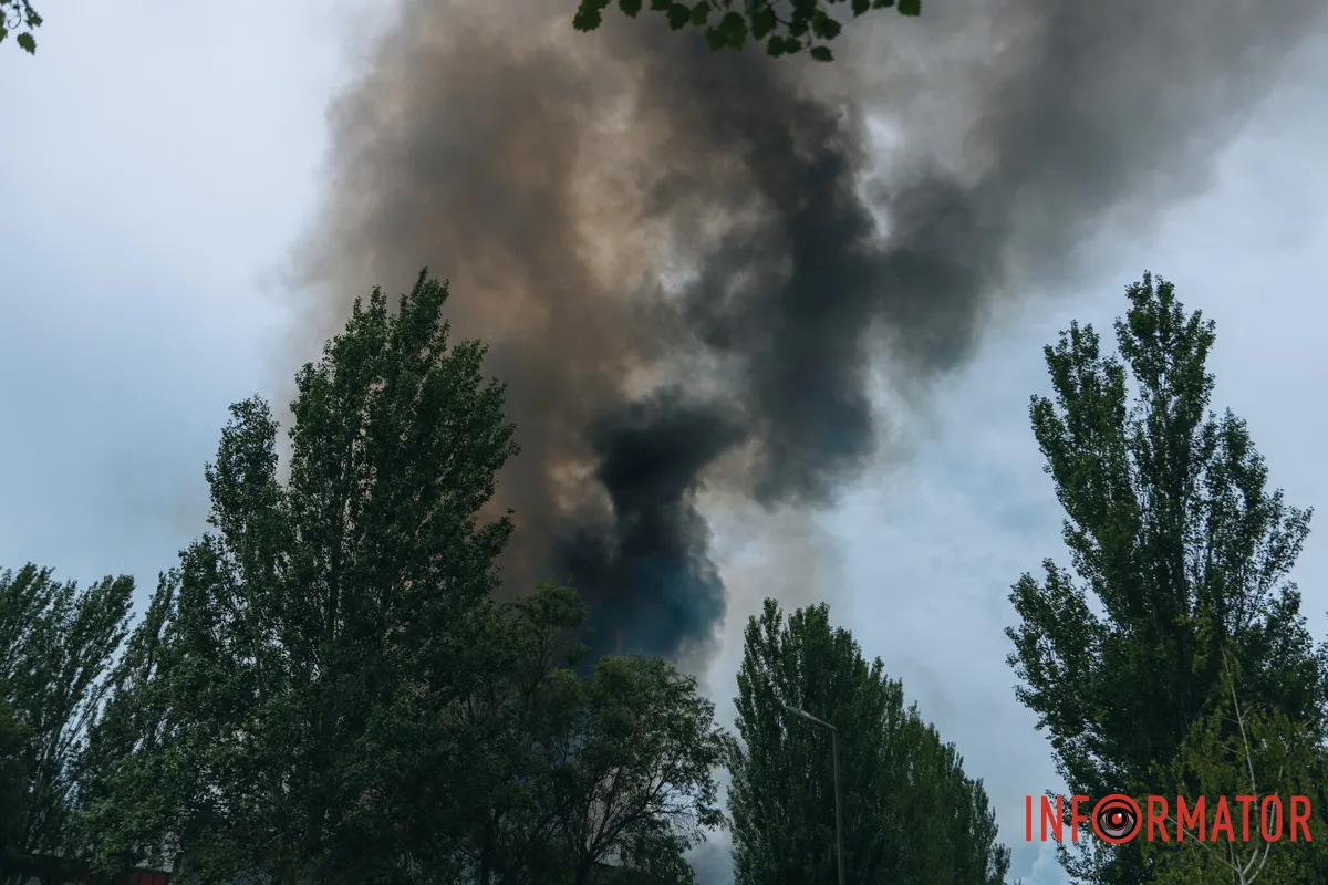 Сильне задимлення