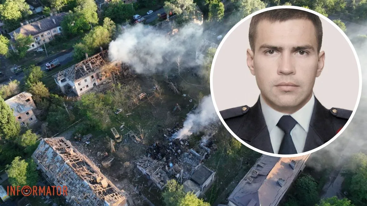 «Вже 9 загиблих»: стала відома особа рятувальника, який загинув під час повторного удару по Дніпру