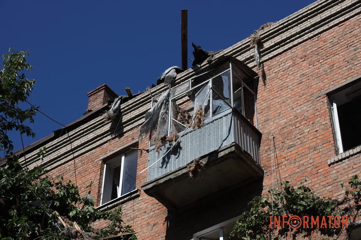 фотореп 39