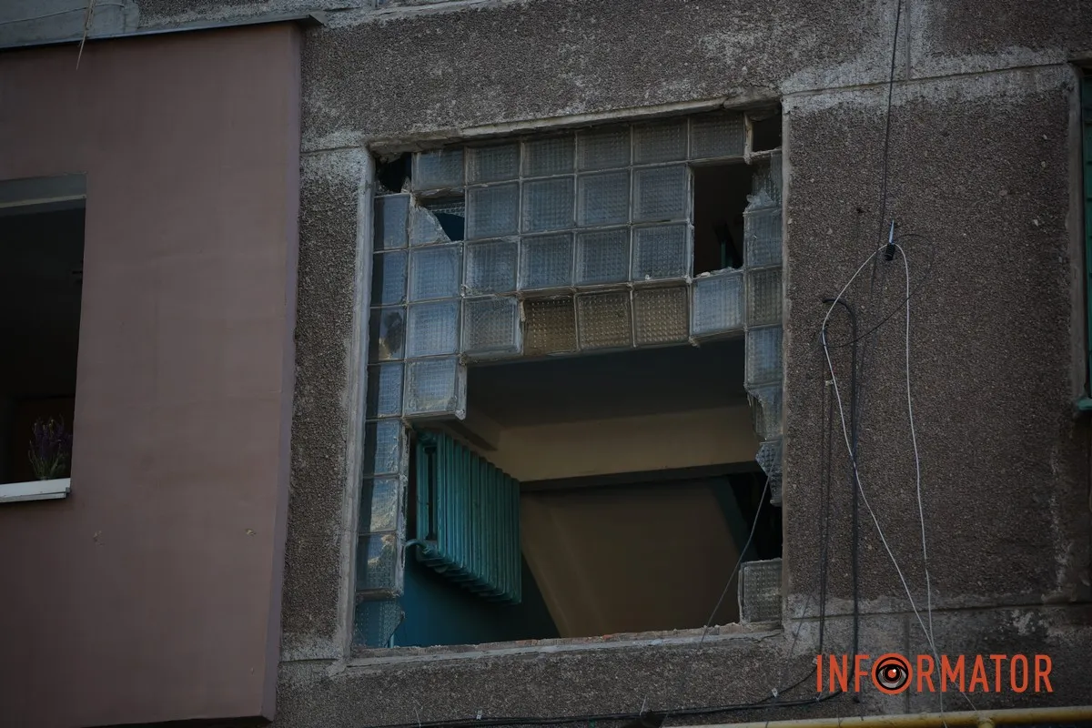 фотореп 14