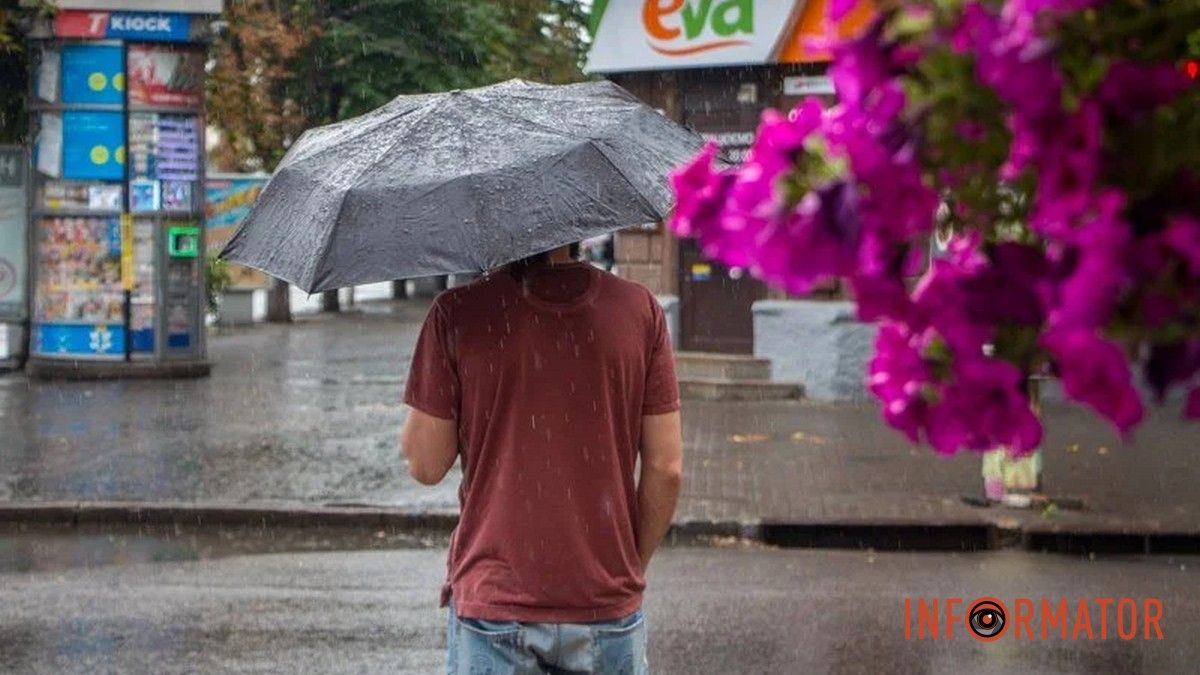 Погода на 3 июня: в Днепре будет облачно, возможен небольшой дождь