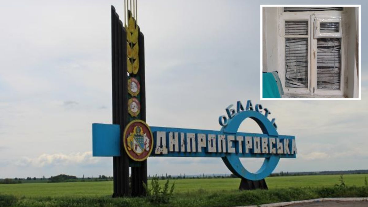 Ворог понад 15 разів атакував Дніпропетровську область: пошкоджені будинок, інфраструктура, підприємство та магазин