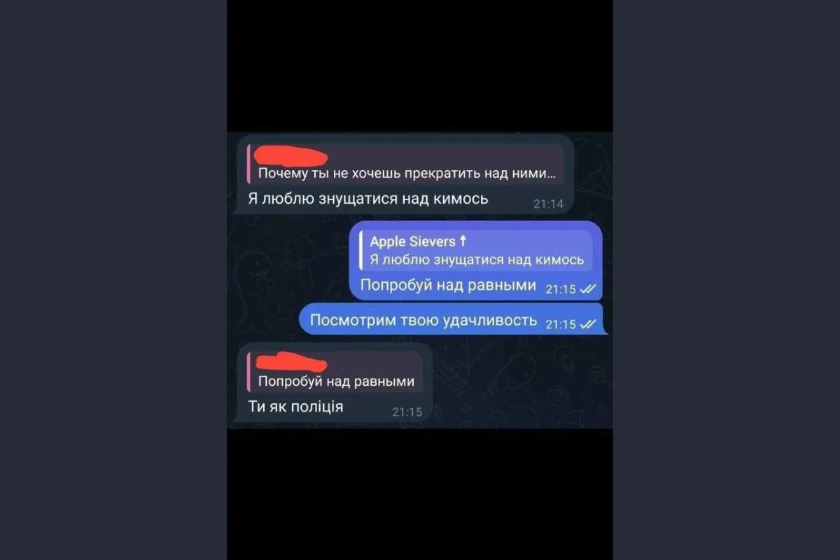 Раніше неповнолітня злодійка вже потрапляла в поле зору поліцейських