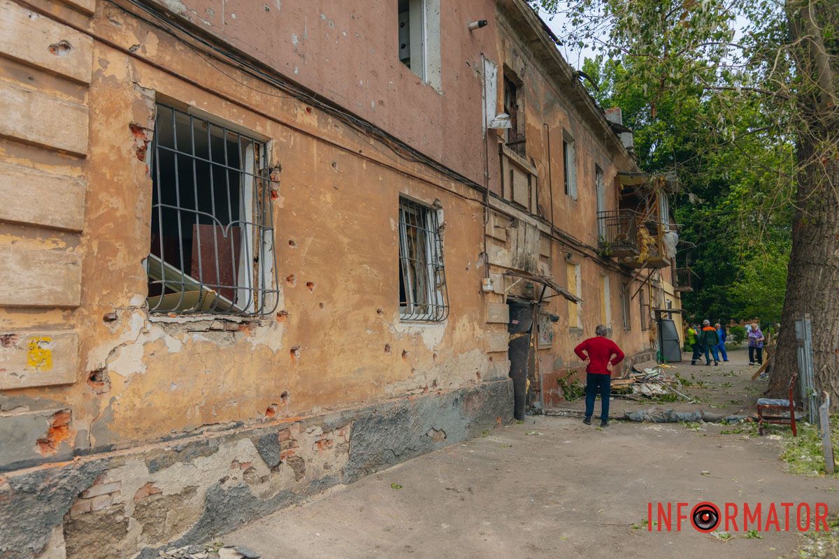 Війна ламає долі 