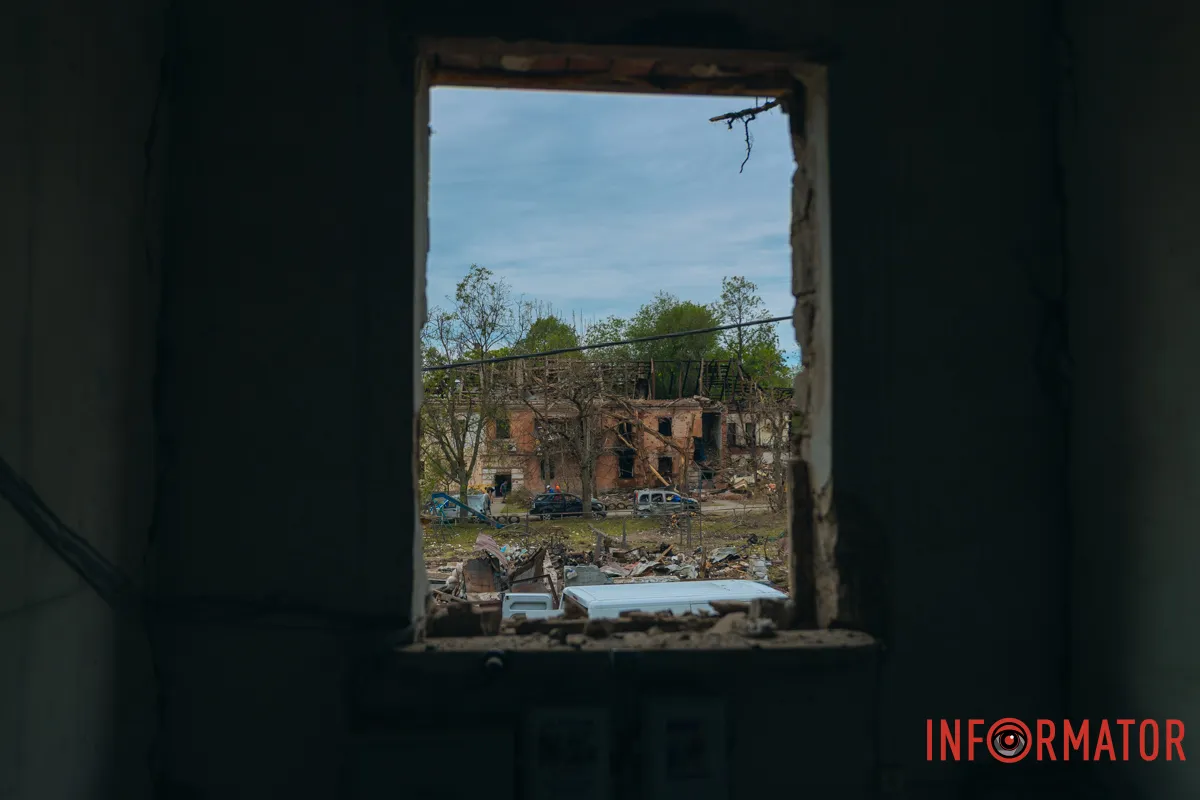 Страшні наслідки