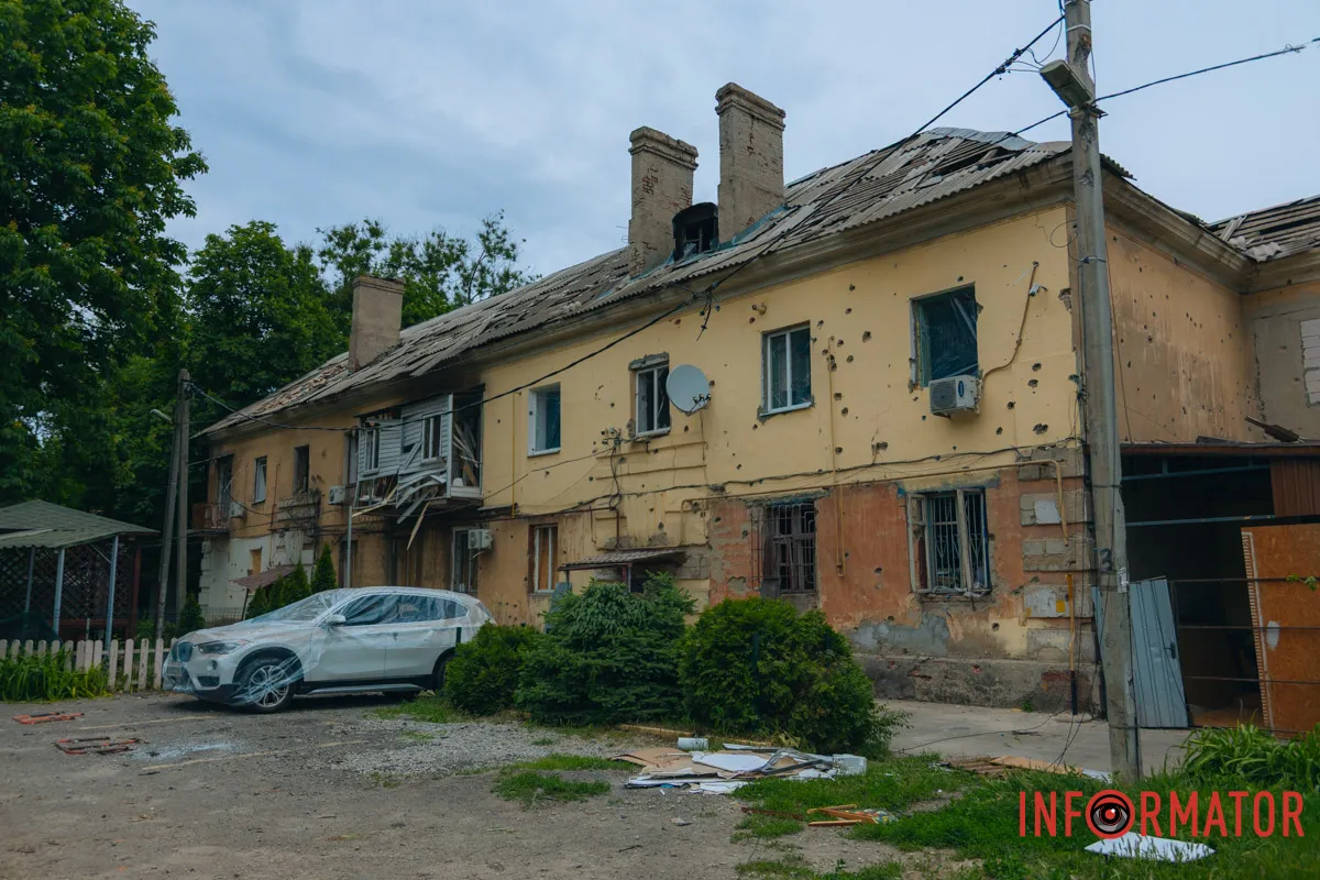 Жахливі наслідки 