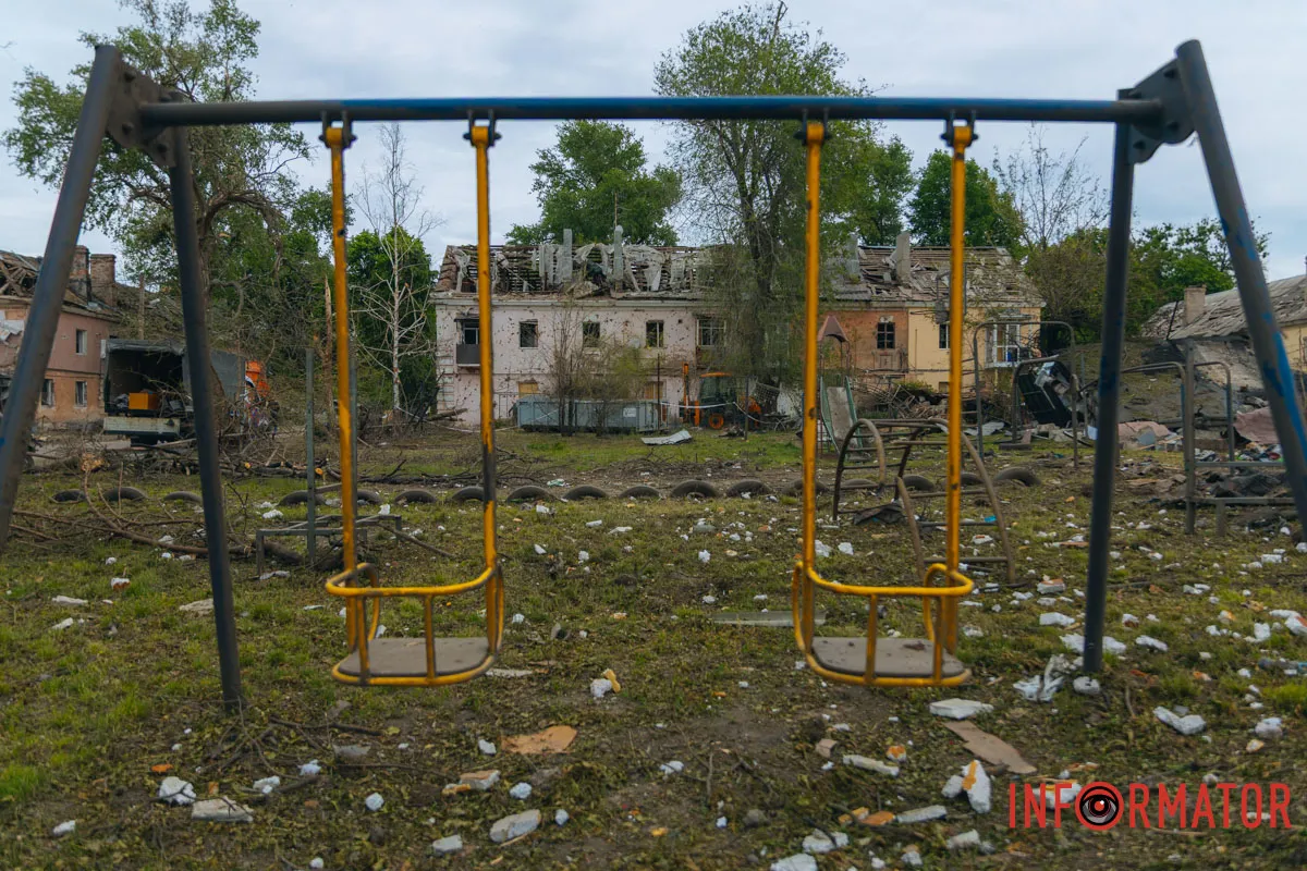 Місце, де повинні грати діти