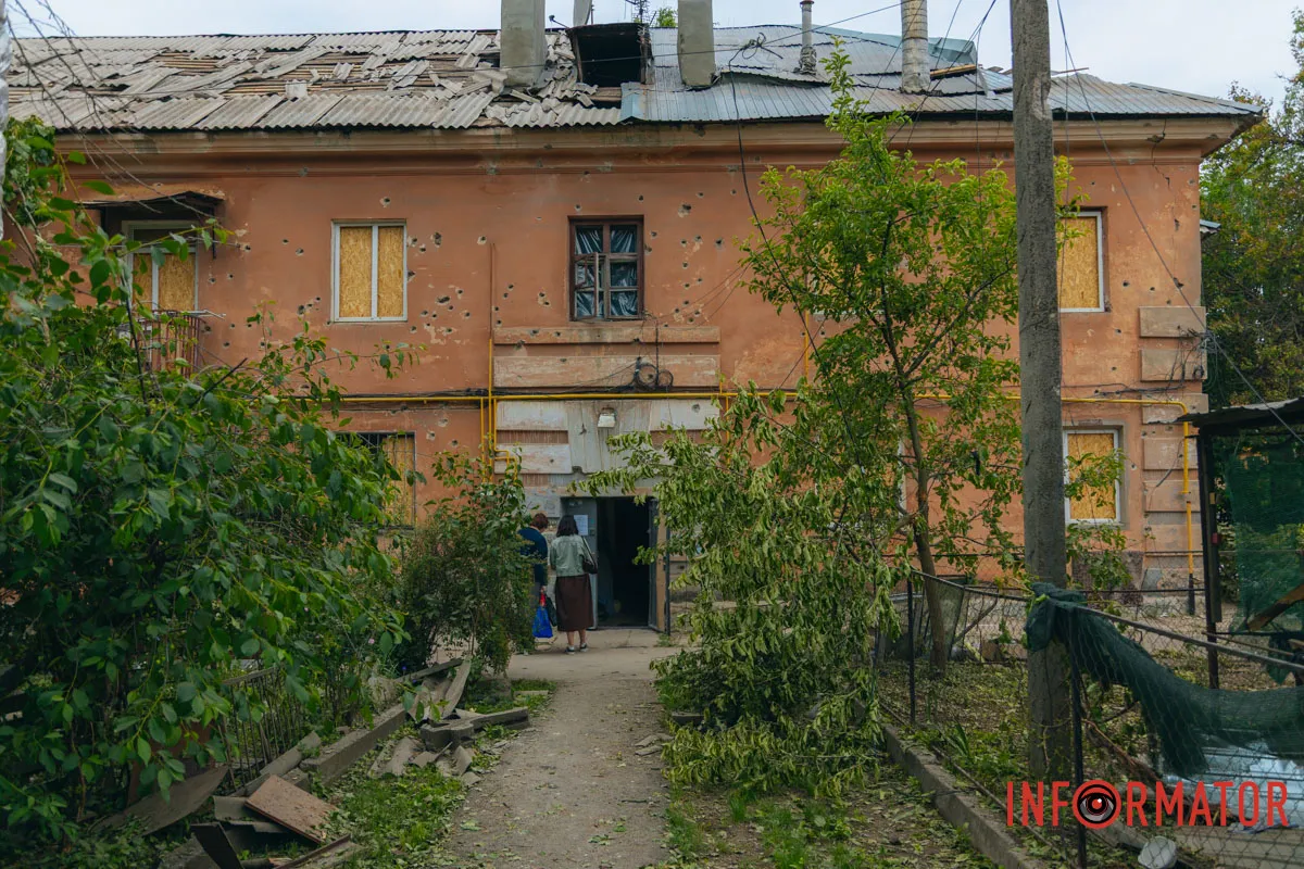 Усе навколо кричить про трагедію на весь світ