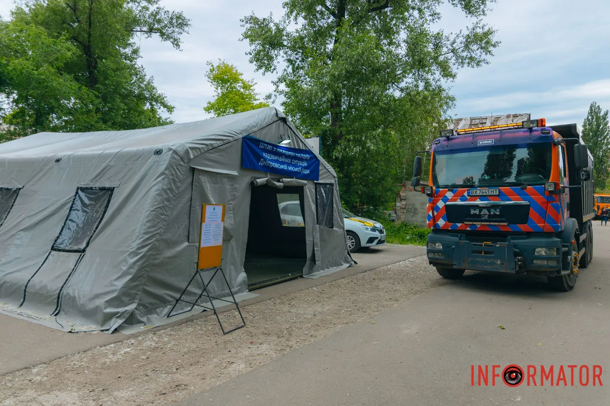 Для мешканців пошкоджених будинків розгорнули штаб допомоги