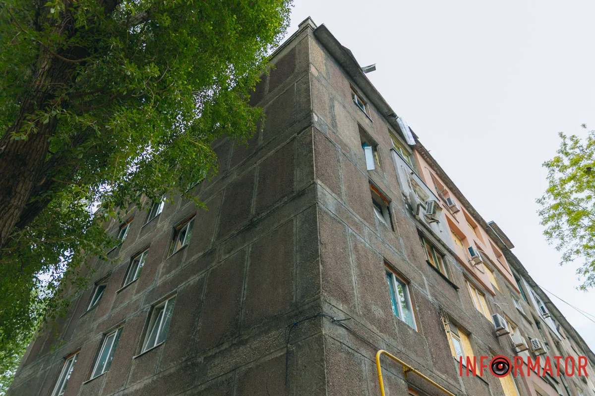 Архітектурні рани міста