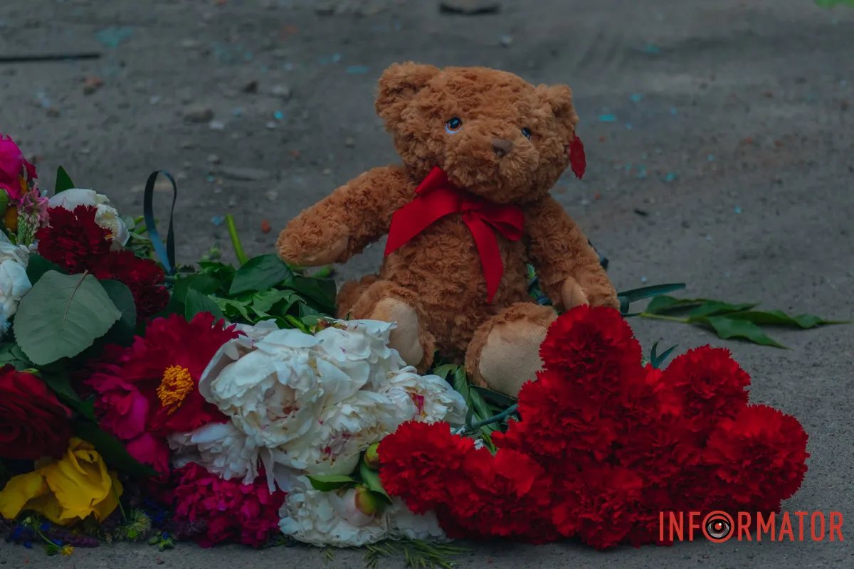 Червень, який назавжди втратив свій колір
