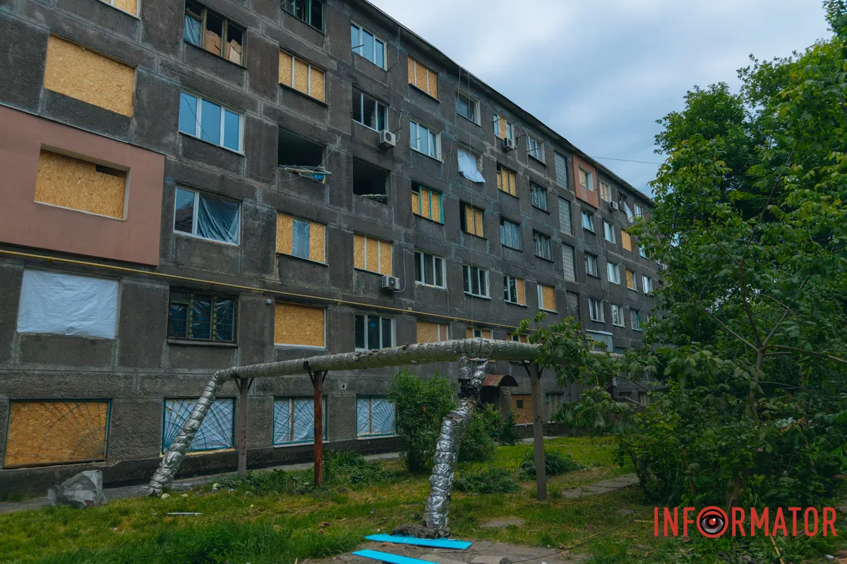 Не ігноруйте тривоги