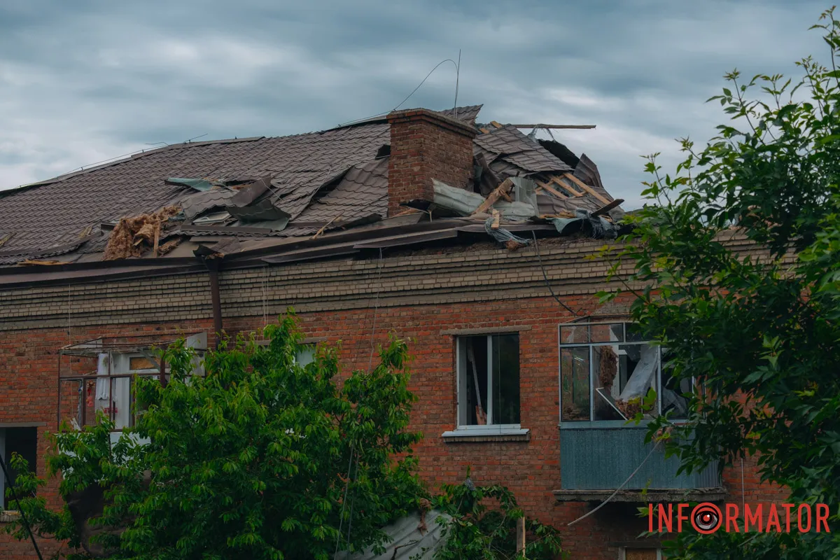 Це - не віськовий об'єкт 