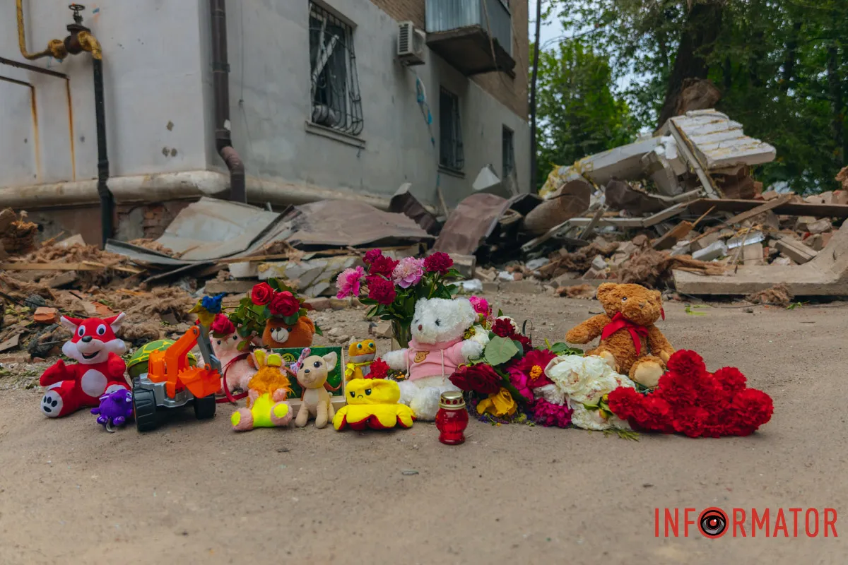 Стихійний вівтар людської солідарності