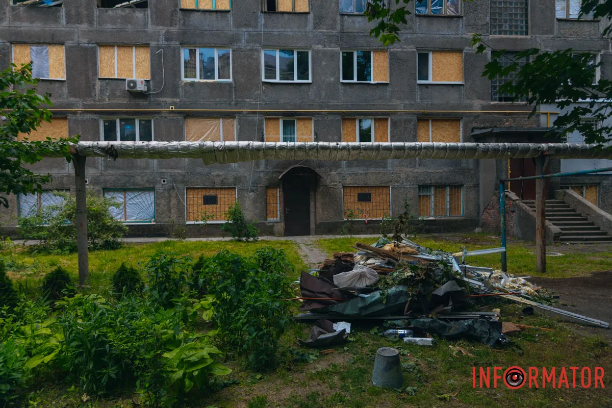 Подрібнені на друзки спогади