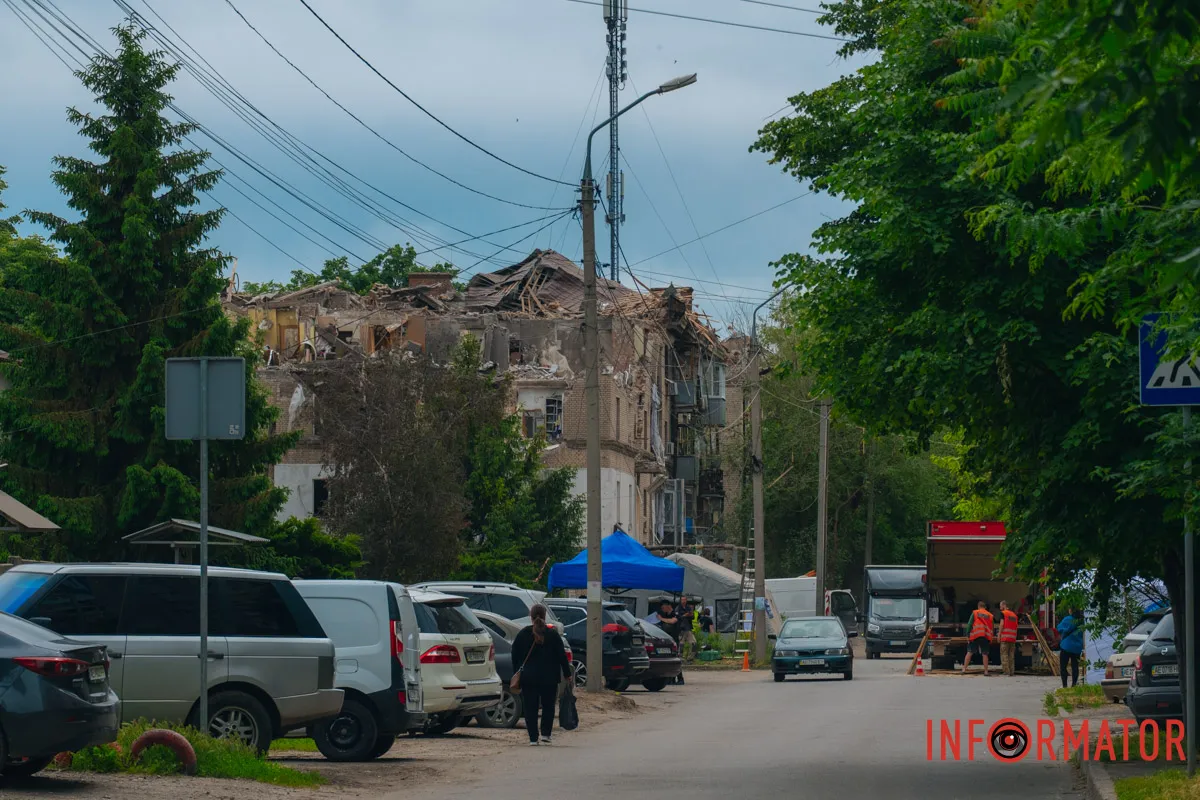 Загальний вигляд на російський злочин