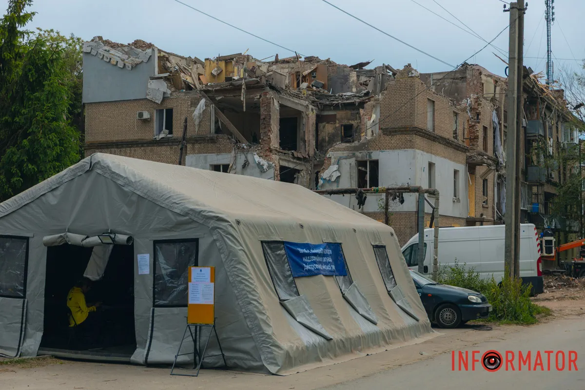 Вночі 2 червня російські війська били по Дніпру ракетами та безпілотниками