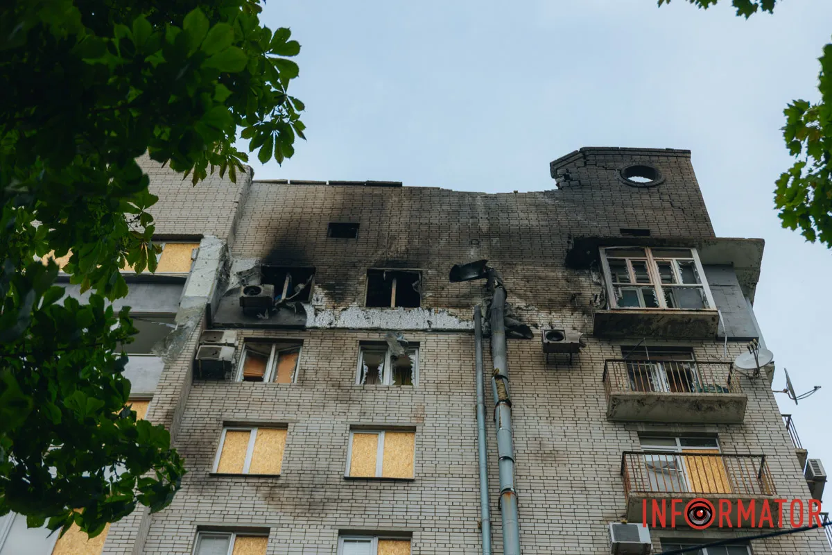 Вдень 2 червня росіяни атакували Дніпро безпілотником