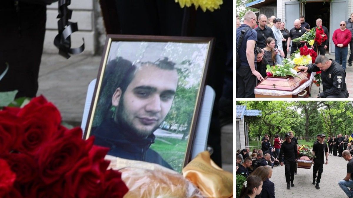 У Дніпропетровській області попрощались зі  27-річним старшим лейтенантом поліції Богданом Монаховим, якого вбив ворожий FPV-дрон