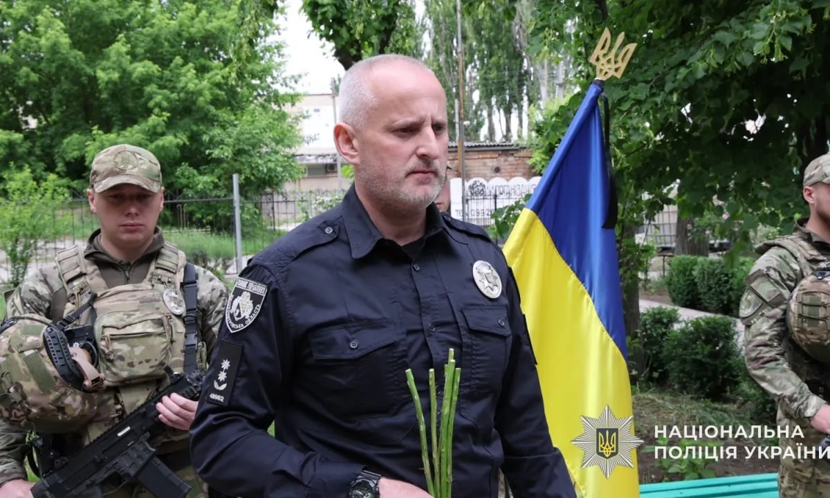 Йому було 27 років
