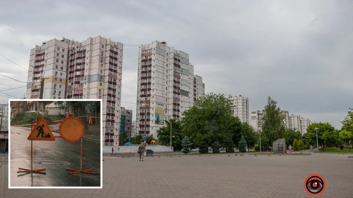 У Дніпрі планують майже на місяць звузити тротуар на проспекті Миру: причина та терміни