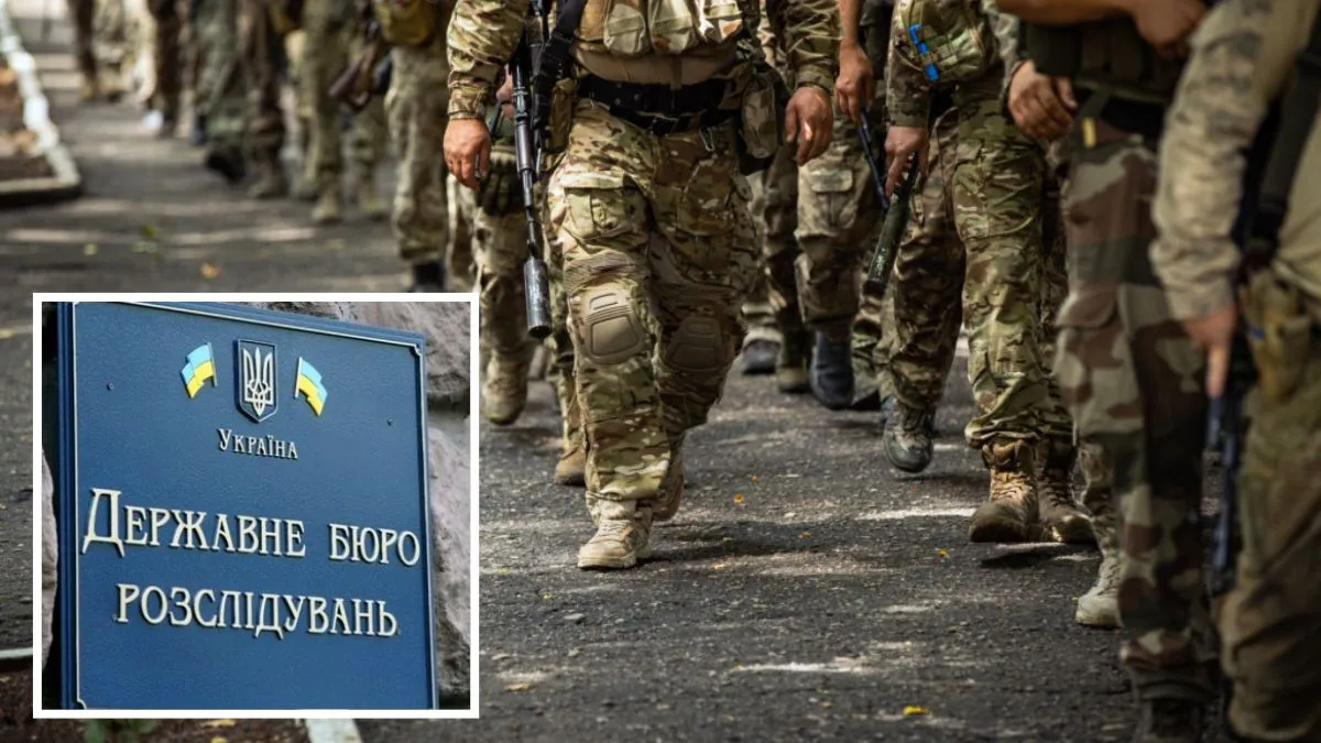 В Україні ДБР опрацювало механізм для військових, що пішли в СЗЧ: уже сотні людей ним скористались