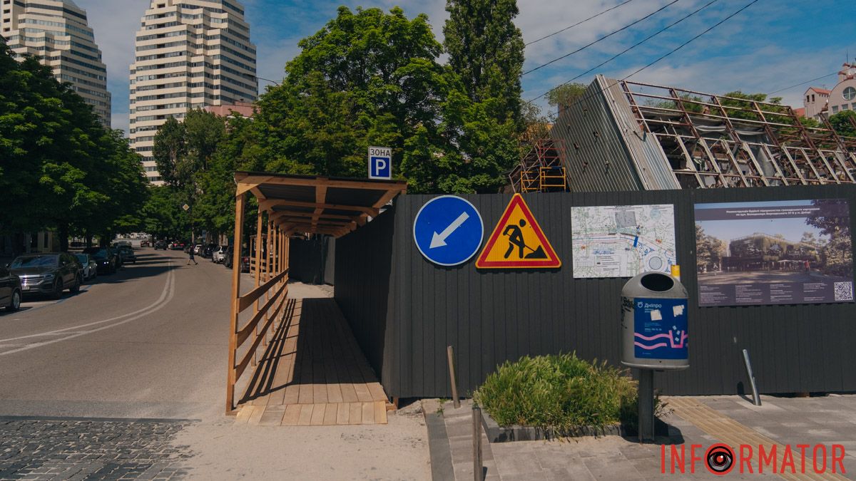 У Дніпрі реконструюють будівлю колишнього ресторану "Скеля", яку пошкодив ворог під час однієї з атак: що з'явиться на цьому місці через рік