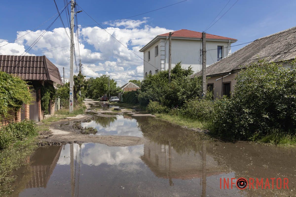 Місцеві розповіли, що прорив трапився близько 5-ї ранку
