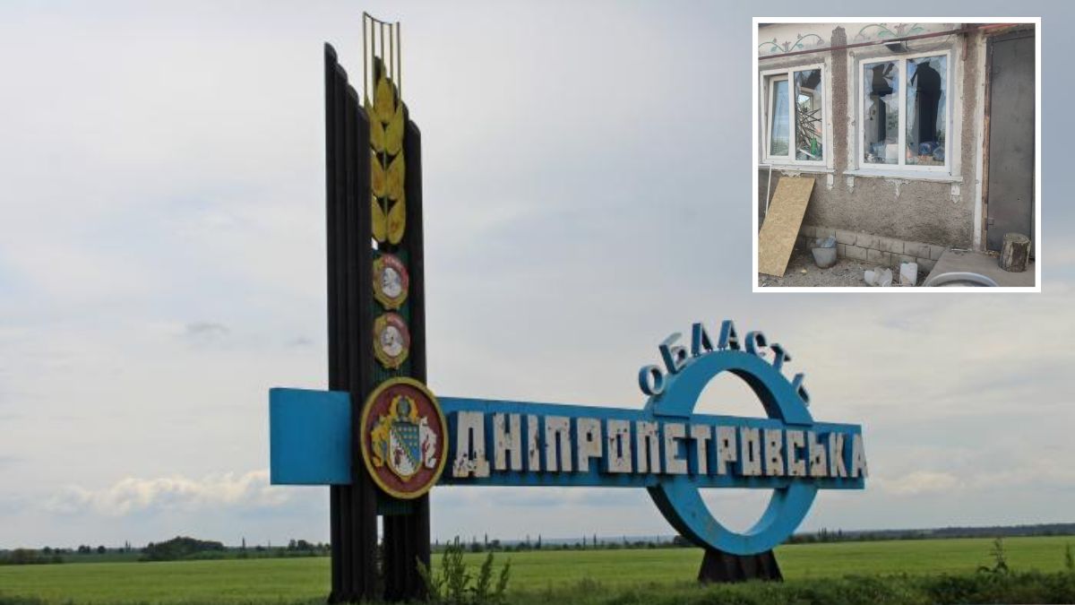 Ворог майже 30 разів атакував Дніпропетровську область: загинула людина, понівечені підприємства, інфраструктура та автівки