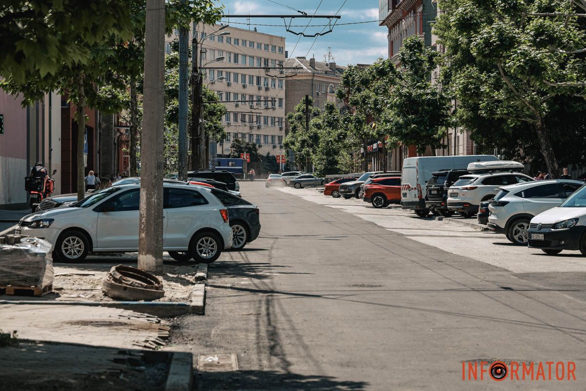 Как вам обновлена ​​дорога?