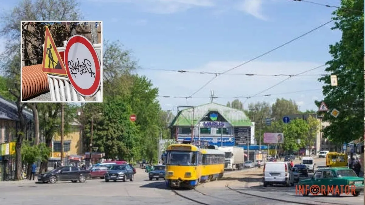 Вечірні рейси скасують: у Дніпрі у понеділок трамвай №15 змінить графік руху