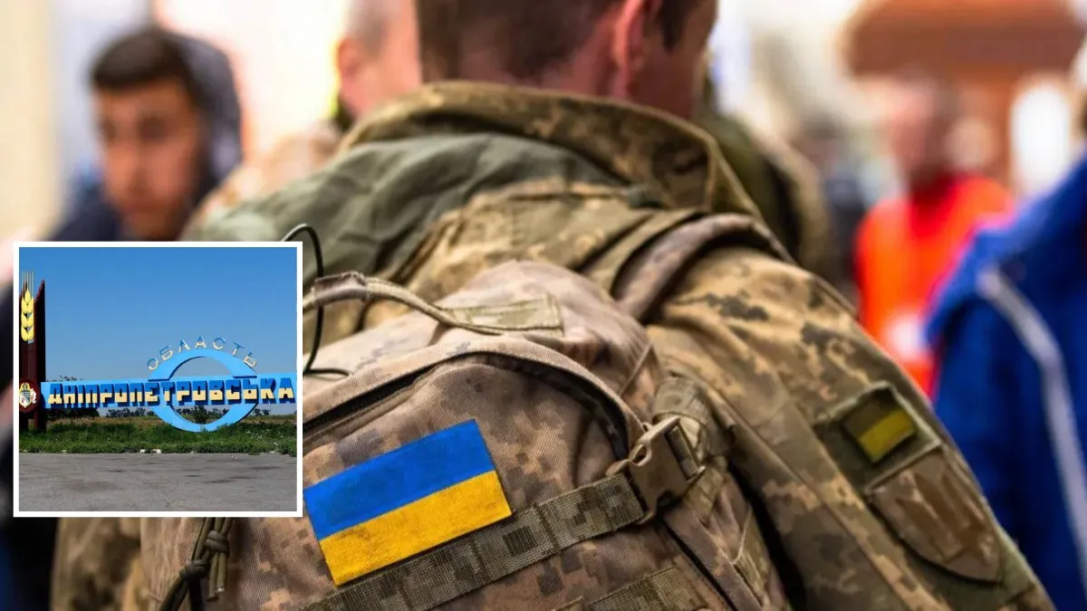 У Дніпропетровській області налічується найбільша кількість ветеранів
