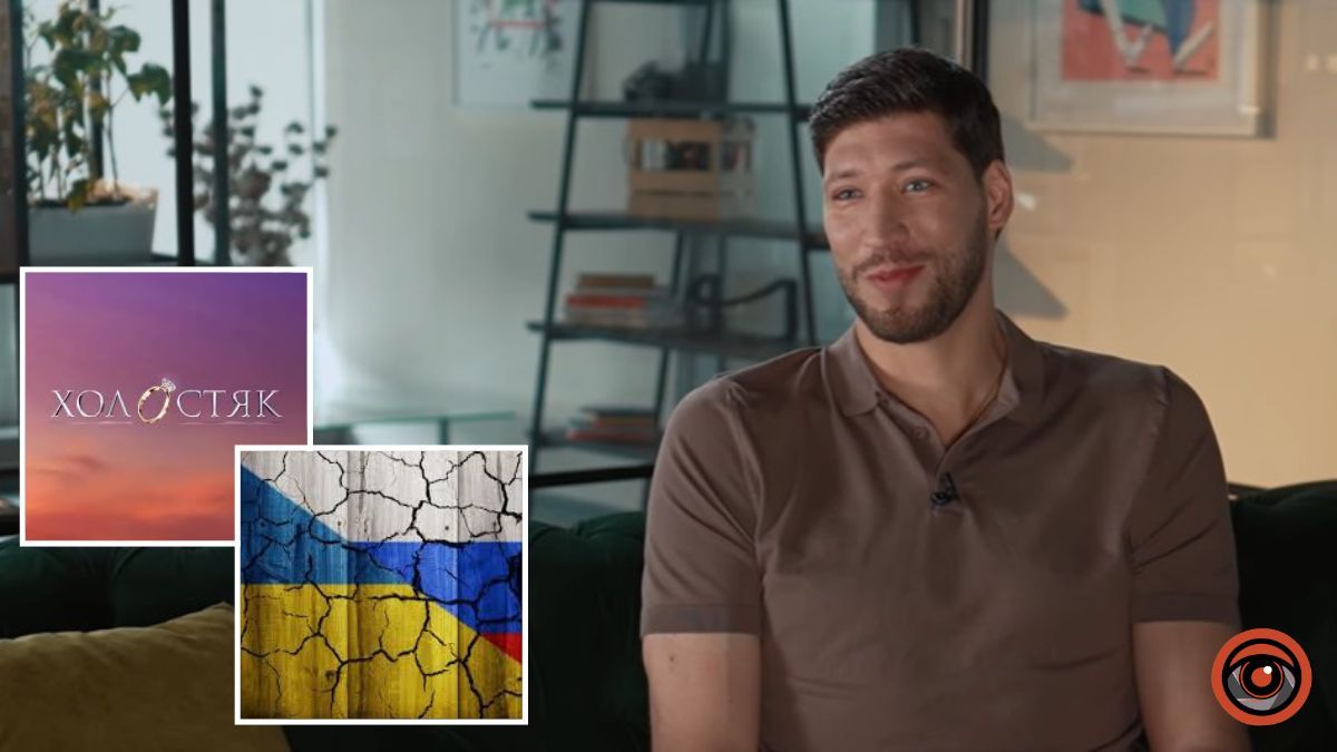 "Я до кінця не розумів масштабів всього, що коїться": колишній гравець БК "Дніпро" та майбутній "Холостяк" Кравцов пояснив свою гру у москві у 2015 році