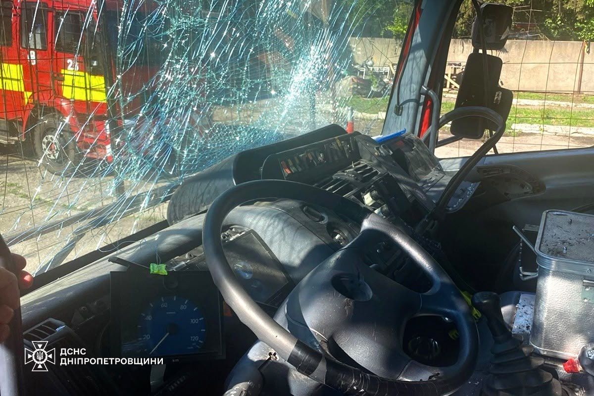 Протягом дня 10 червня російські війська здійснили понад 50 атак по території Дніпропетровської області