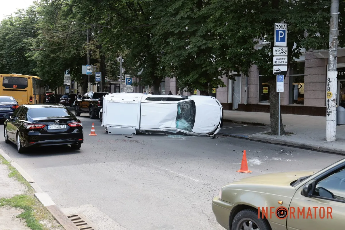 Можуть виникнути ускладнення в русі