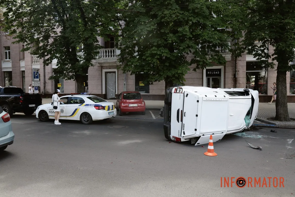 Інший ракурс