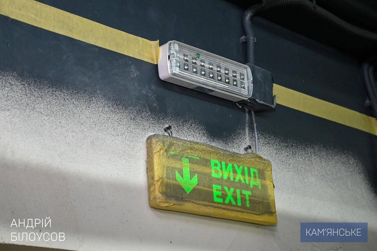 У Кам’янському почали підготовку закладів освіти до нового навчального року 8