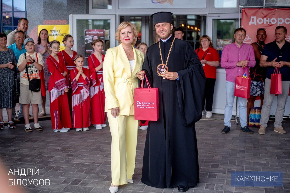 У Кам’янському пройшов захід до Всесвітнього дня донора Donor Day 2026 5