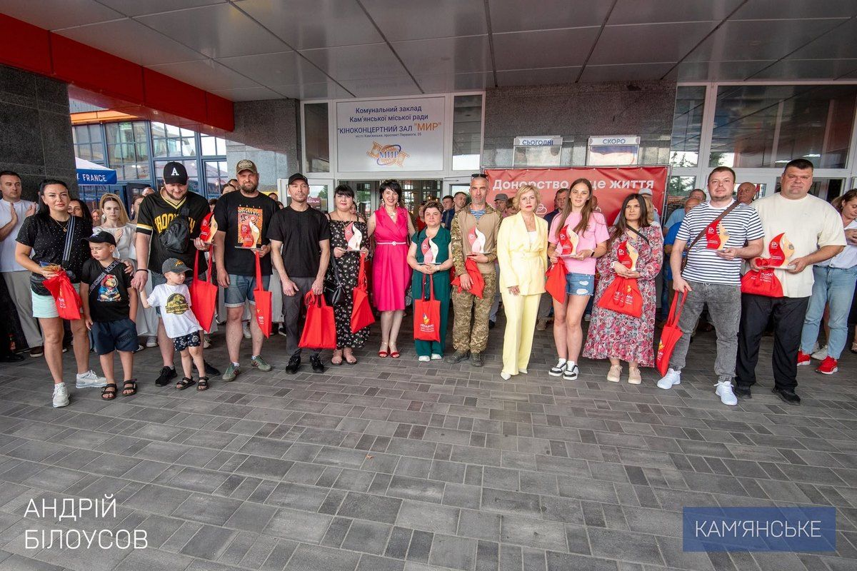 У Кам’янському пройшов захід до Всесвітнього дня донора Donor Day 2026 6