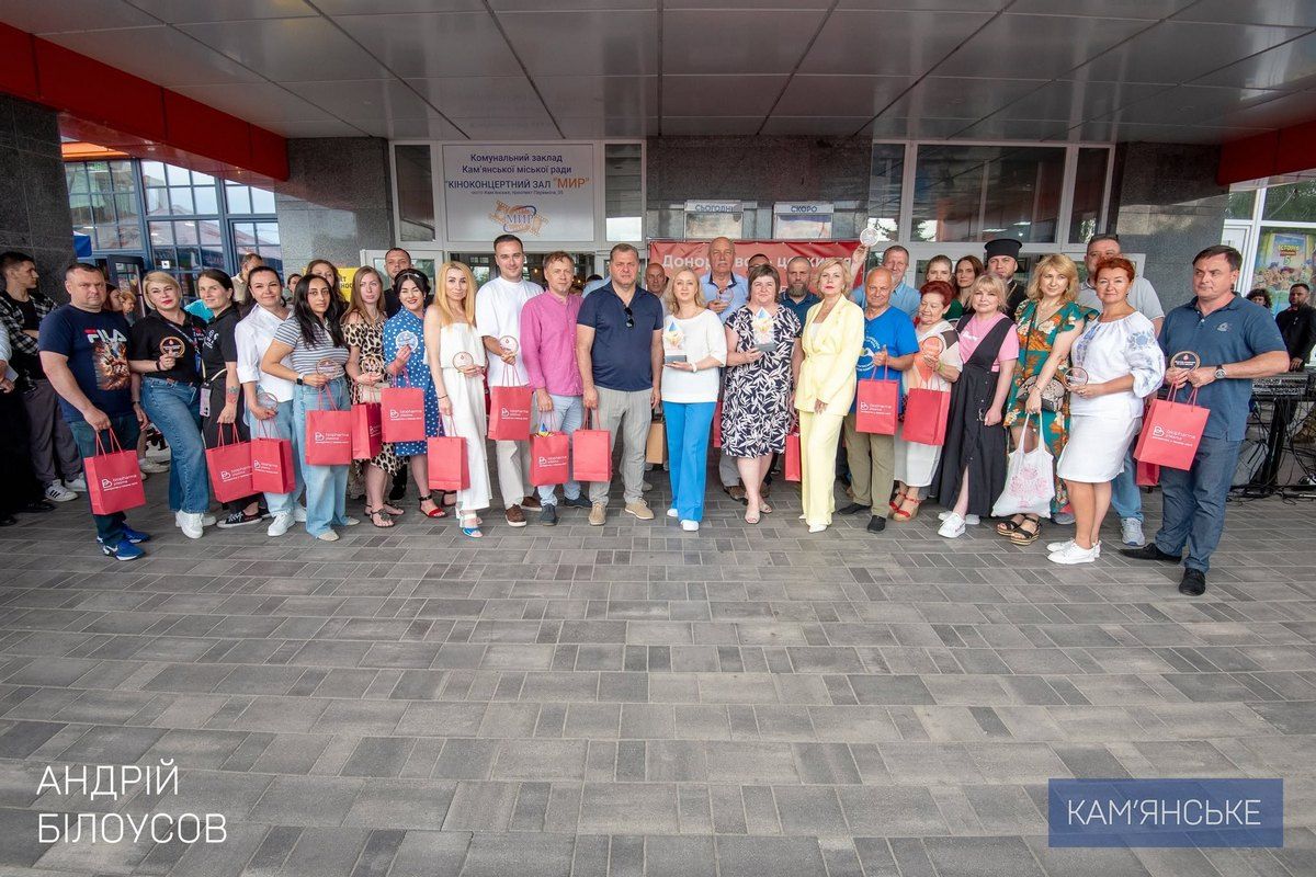 У Кам’янському пройшов захід до Всесвітнього дня донора Donor Day 2026 9