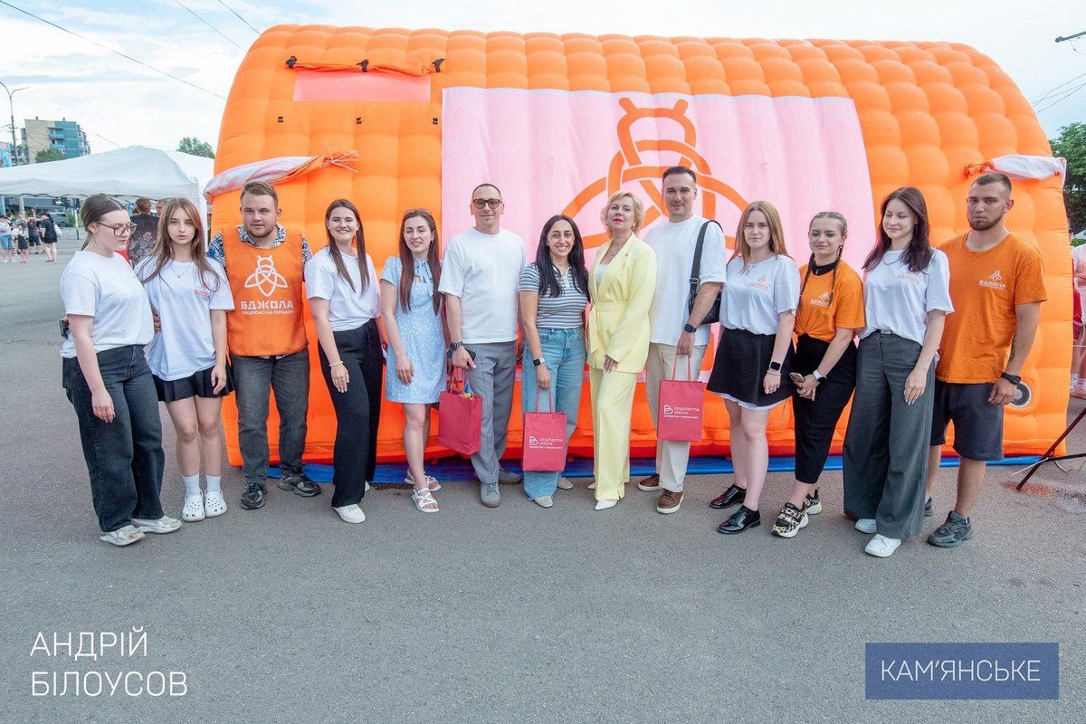 У Кам’янському пройшов захід до Всесвітнього дня донора Donor Day 2026 11