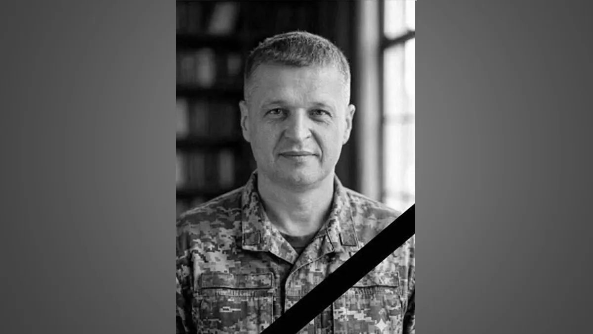Пішов з життя воїн Сергій Гіца з Дніпропетровської області
