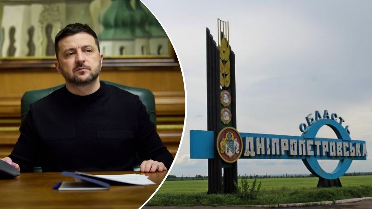 Нові призначення у Дніпропетровській області: Зеленський змінив у двох прифронтових районах керівників військових адміністрацій