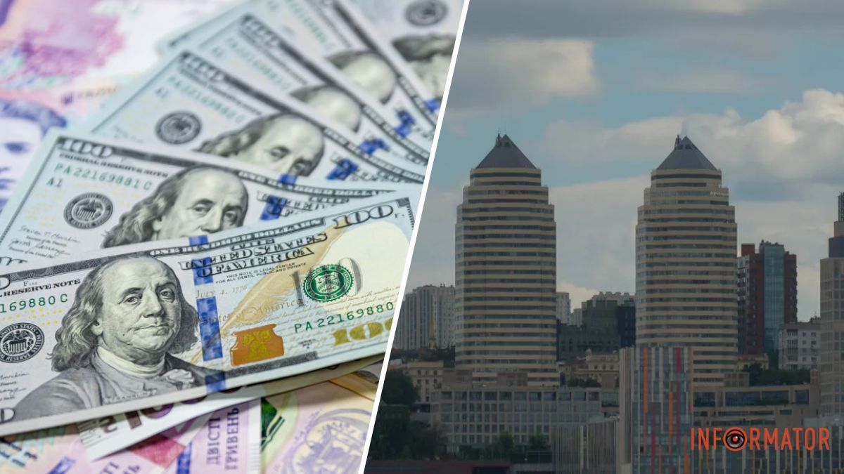 Дніпро отримав 1,5 мільярда кредиту: як планує розпорядитись коштами мерія міста