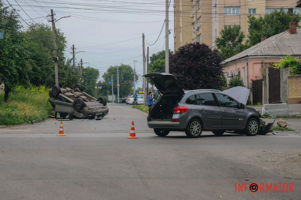 Місце ДТП